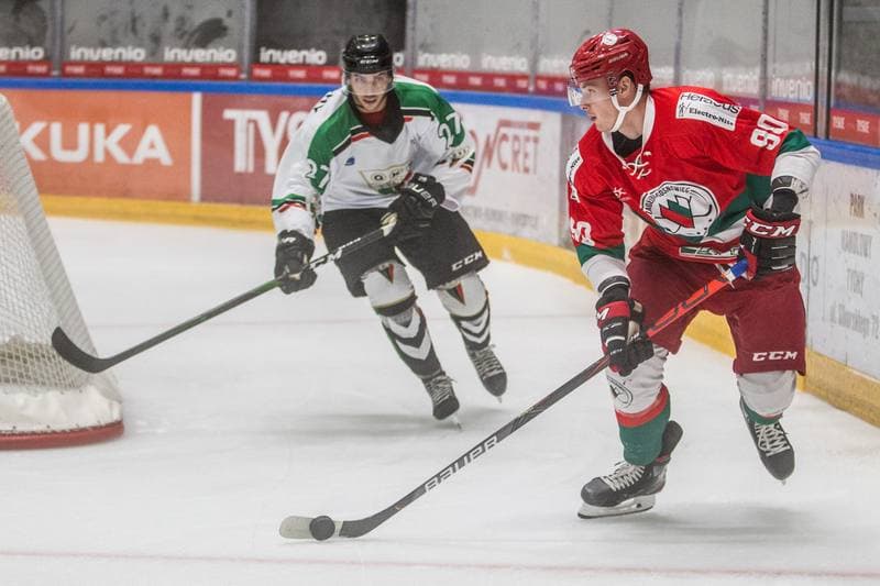 Ice Hockey. Sparing. GKS Tychy - Zaglebie Sosnowiec. 05.08.2021