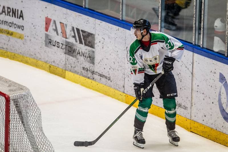 Ice Hockey. Sparing. GKS Tychy - GKS Katowice. 13.08.2021