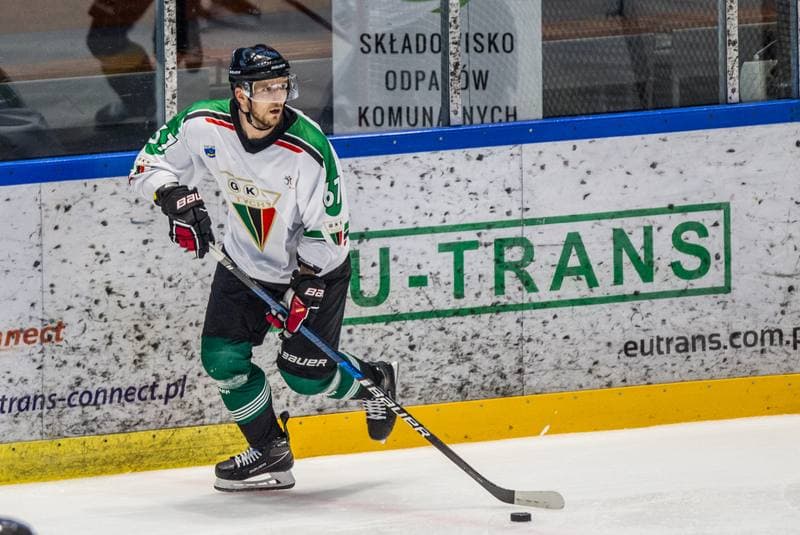 Ice Hockey. Sparing. GKS Tychy - GKS Katowice. 13.08.2021