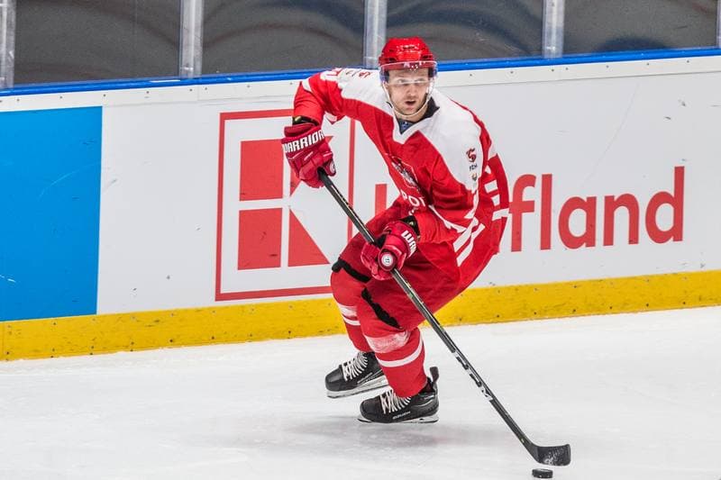 Ice Hockey. Olympic Games Qualifiers. Austria - Poland. 29.08.2021