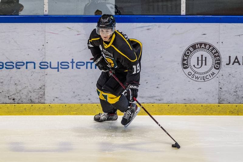 Ice Hockey. Sparing. GKS Tychy - GKS Katowice. 13.08.2021