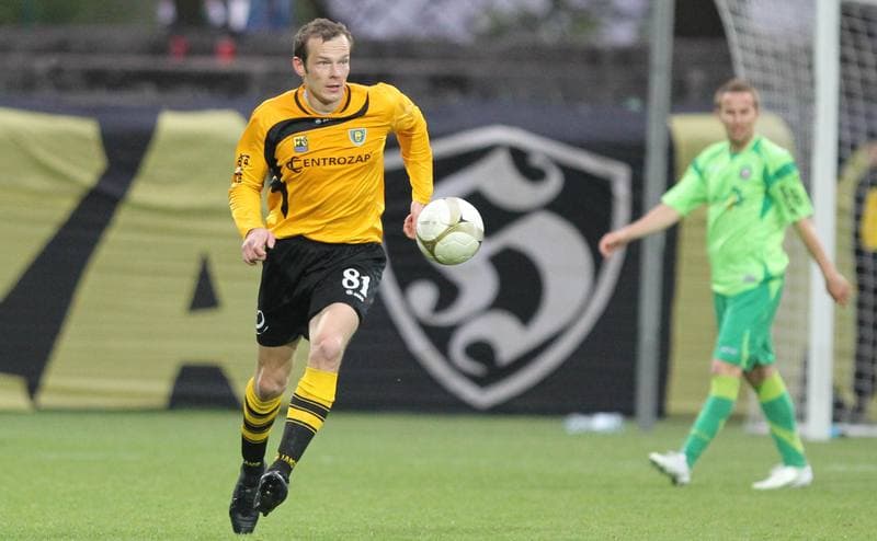 Football. I liga. GKS Katowice - Gornik Polkowice. 07.05.2011