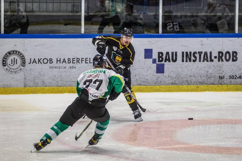 Ice Hockey. Sparing. JKH GKS Jastrzebie - GKS Katowice. 15.08.2021