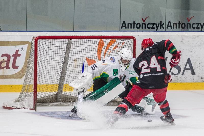 Ice Hockey. Sparing. JKH GKS Jastrzebie - HC Frydek Mistek. 29.07.2021