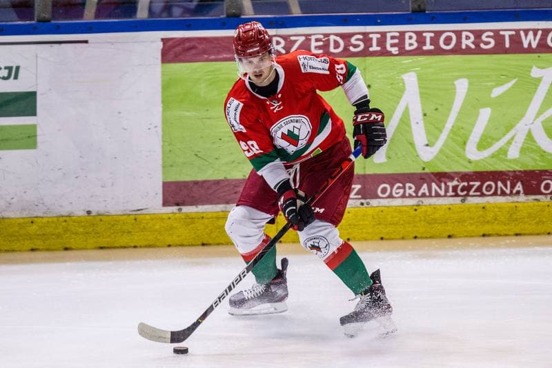 Ice Hockey. Sparing. Zaglebie Sosnowiec - Energa Torun. 12.08.2021