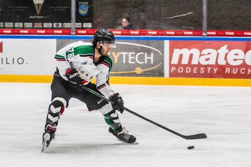 Ice Hockey. Sparing. GKS Tychy - Zaglebie Sosnowiec. 05.08.2021