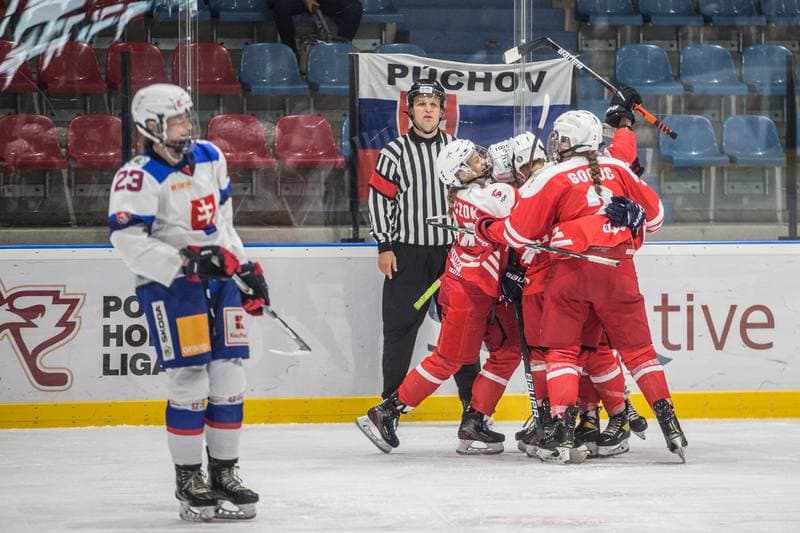 Ice Hockey. Women's Friendly Match. Poland - Slovakia. 28.08.2021