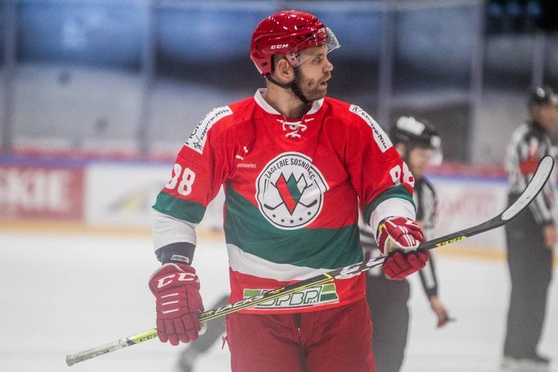 Ice Hockey. Sparing. GKS Tychy - Zaglebie Sosnowiec. 05.08.2021