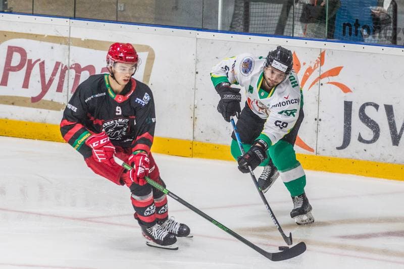 Ice Hockey. Sparing. JKH GKS Jastrzebie - HC Frydek Mistek. 29.07.2021