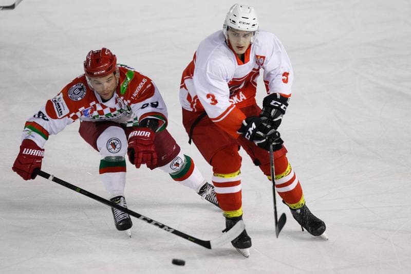 Ice Hockey. Polska Hokej Liga. Zaglebie Sosnowiec - Kadra U23 PZHL. 09.09.2018