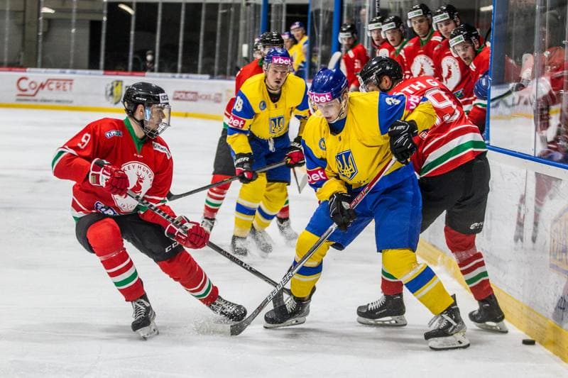 Ice Hockey. EIHC Christmas Cup. Hungary - Ukraine. 16.12.2021