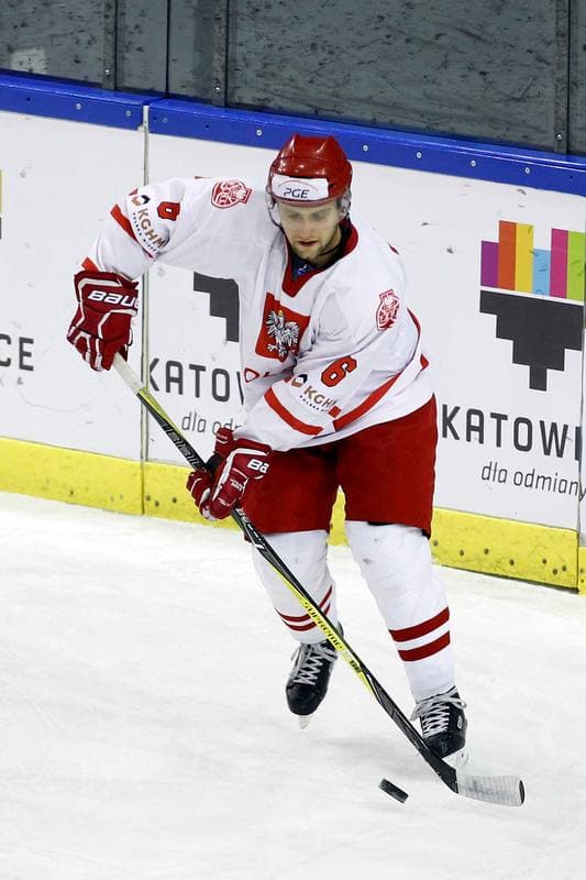 Ice Hockey. Euro Ice Hockey Challenge. Poland - Hungary. 18.02.2018