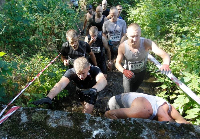Cross Country. Katowice. 08.08.2015