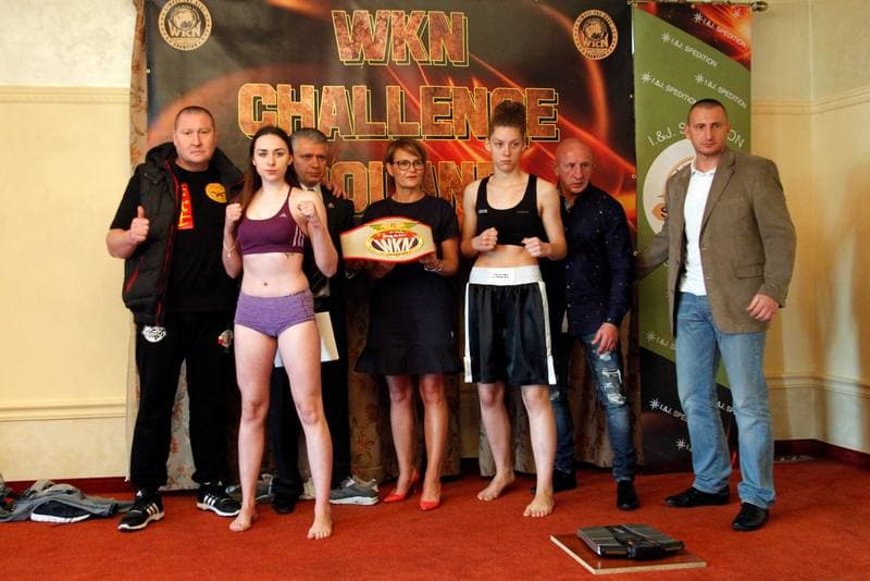 Kick-Boxing. WKN Challenge. Weigh-In. 11.05.2017