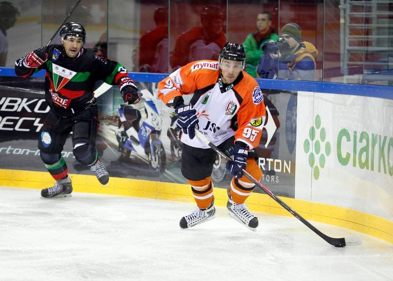 Ice Hockey. Polish Cup. JKH GKS Jastrzebie - GKS Tychy. 27.12.2014