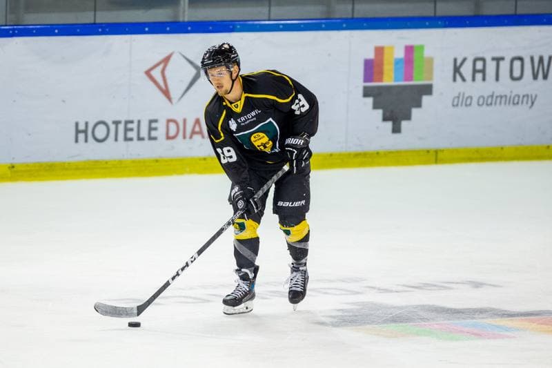 Ice Hockey. Sparing. GKS Katowice - Comarch Cracovia. 16.08.2022