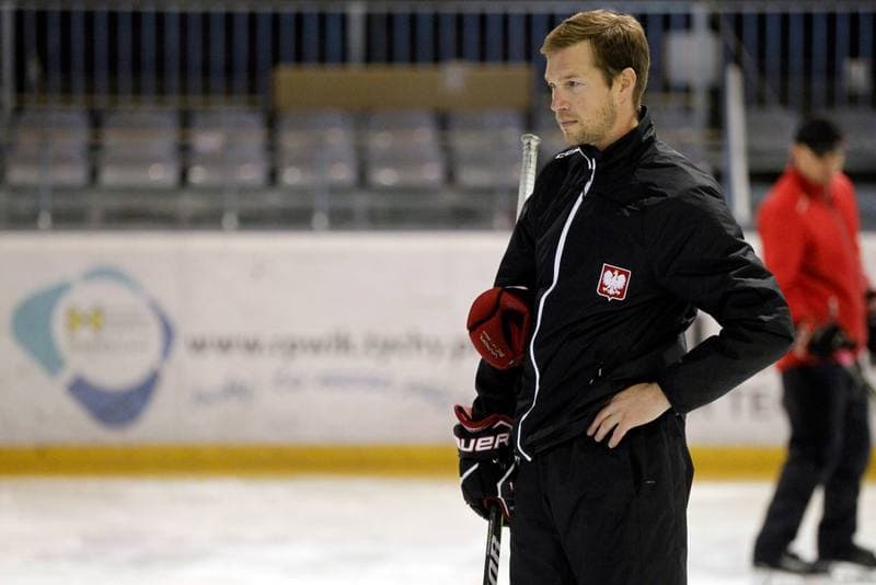 Ice Hockey. Poland national team. Training. 30.09.2018