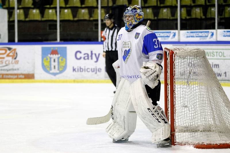 Ice Hockey. Polska Hokej Liga. Unia Oswiecim - GKS Tychy. 09.02.2018