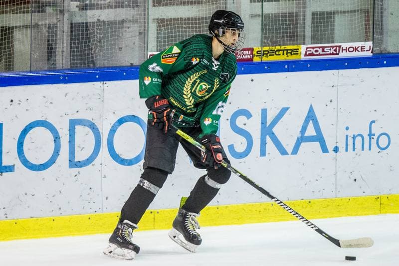 Ice Hockey. MHL. SMS PZHL Katowice - Naprzod Janow. 13.09.2021