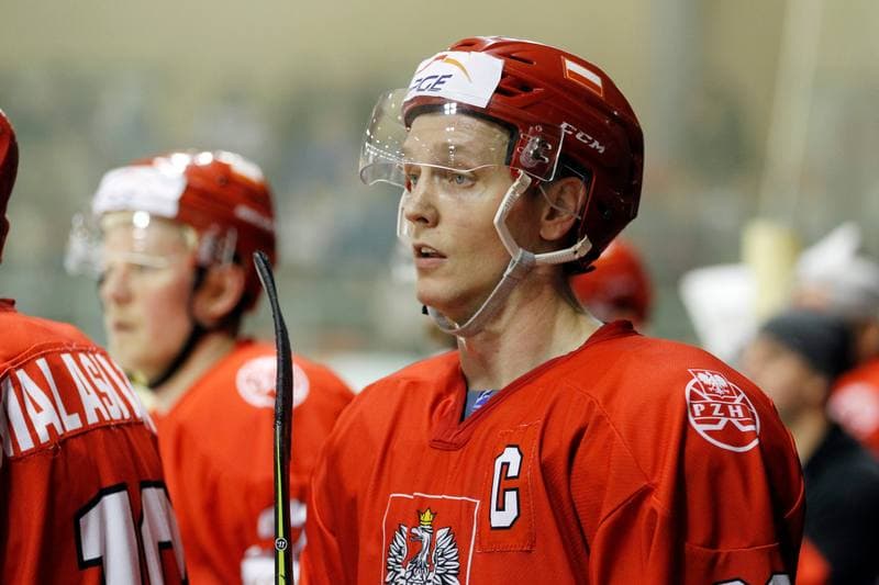 Ice Hockey. Euro Ice Hockey Challenge. Poland - Italy. 16.02.2018