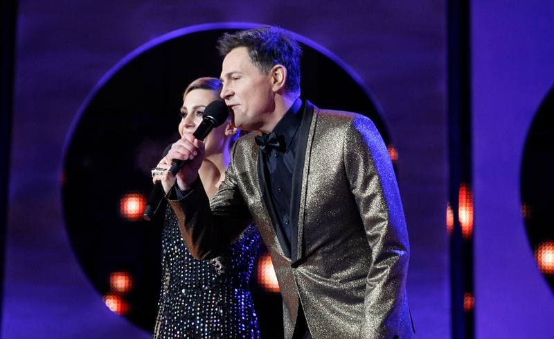 New Year's Eve Concert. Katowice. 31.12.2015