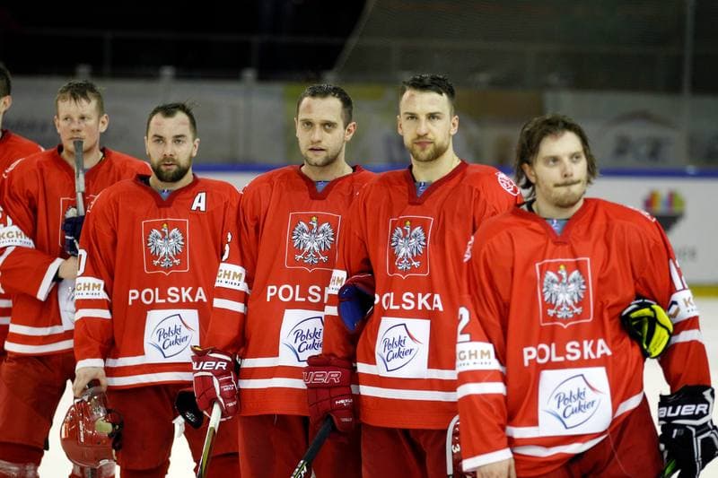 Ice Hockey. Euro Ice Hockey Challenge. Poland - Italy. 16.02.2018