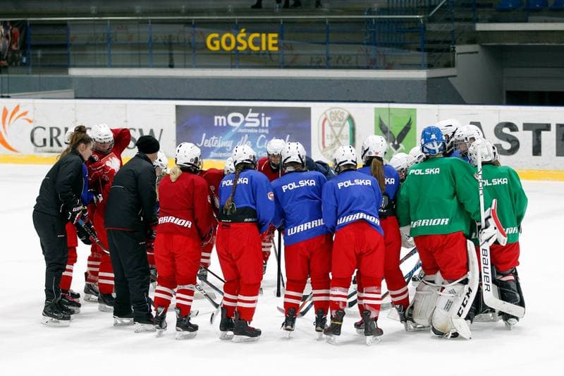 Ice Hockey. Women's U18 National Team. Training. 03.01.2019
