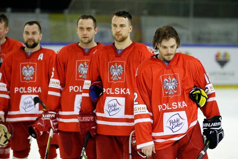 Ice Hockey. Euro Ice Hockey Challenge. Poland - Italy. 16.02.2018