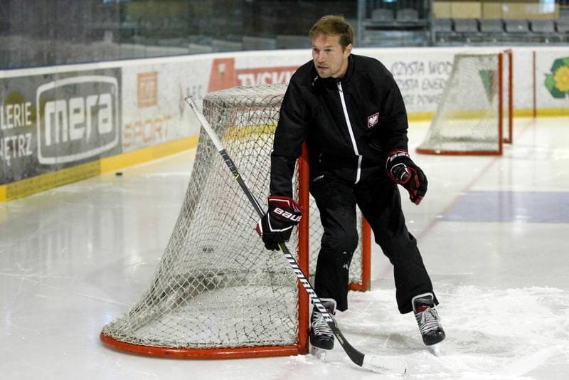 Ice Hockey. Poland national team. Training. 30.09.2018