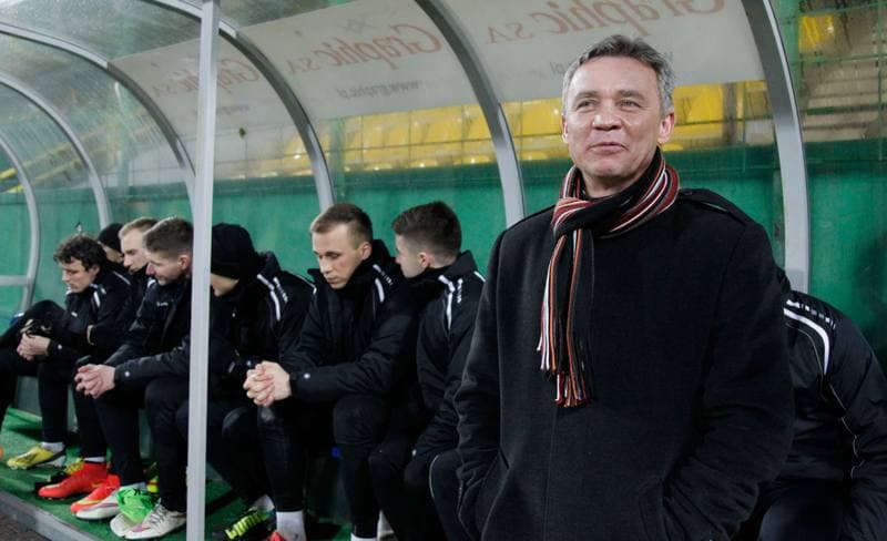 Football. I Liga. Rozwoj Katowice - Stomil Olsztyn. 11.03.2016