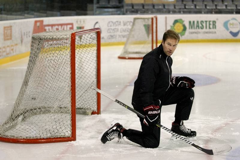 Ice Hockey. Poland national team. Training. 30.09.2018