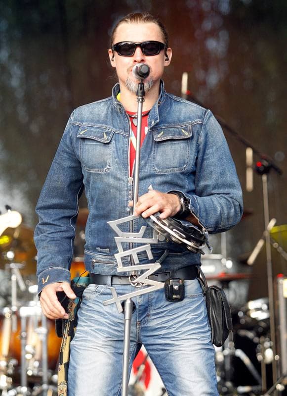 Music. Katowice. Concert. 11.07.2015