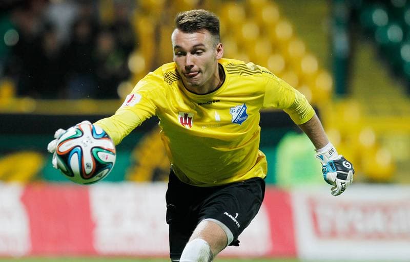 Football. Polish First League. GKS Katowice - MKS Kluczbork. 22.08.2015