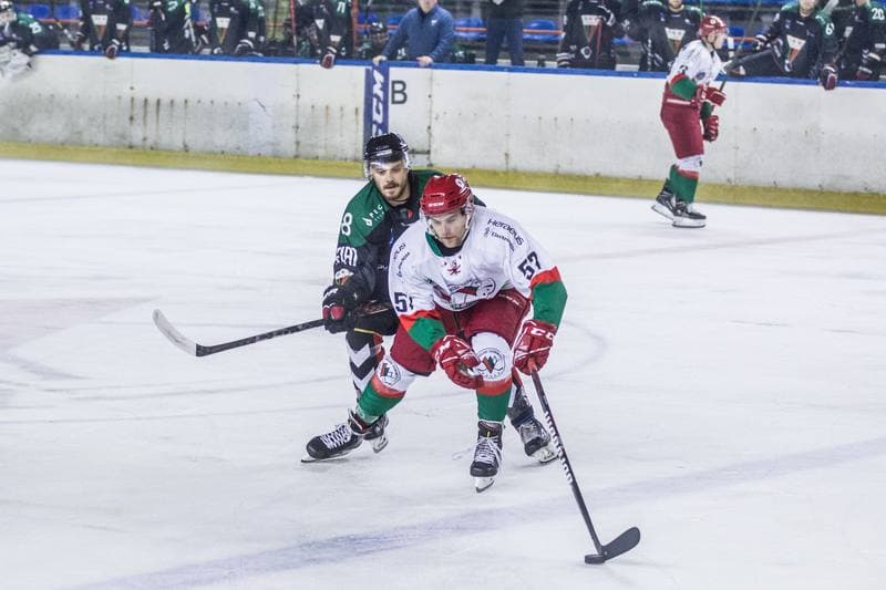 Ice Hockey. PHL. Zaglebie Sosnowiec - GKS Tychy. 12.09.2021