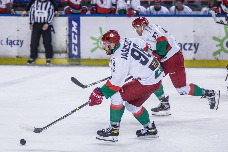 Ice Hockey. PHL. Zaglebie Sosnowiec - GKS Tychy. 12.09.2021