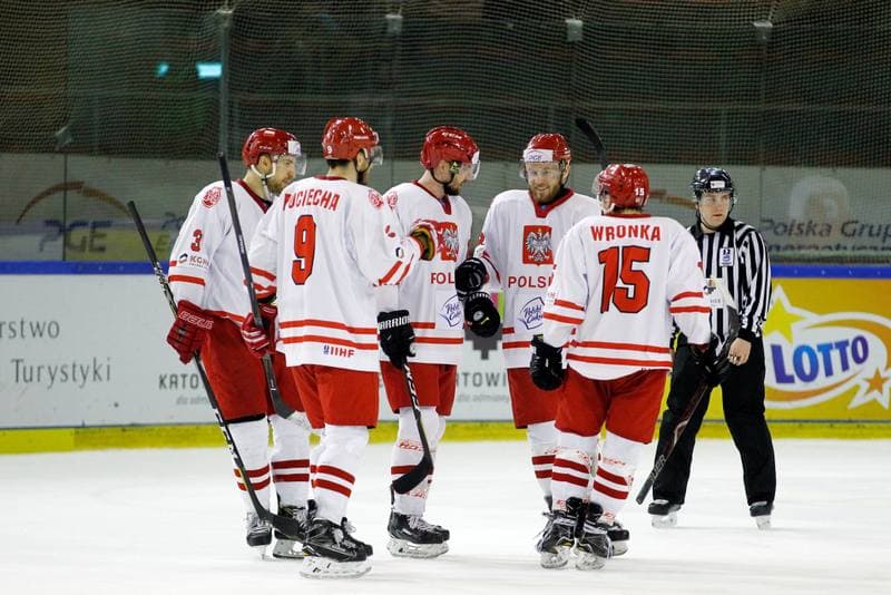 Ice Hockey. EIHC. Poland - Hungary. 18.02.2018