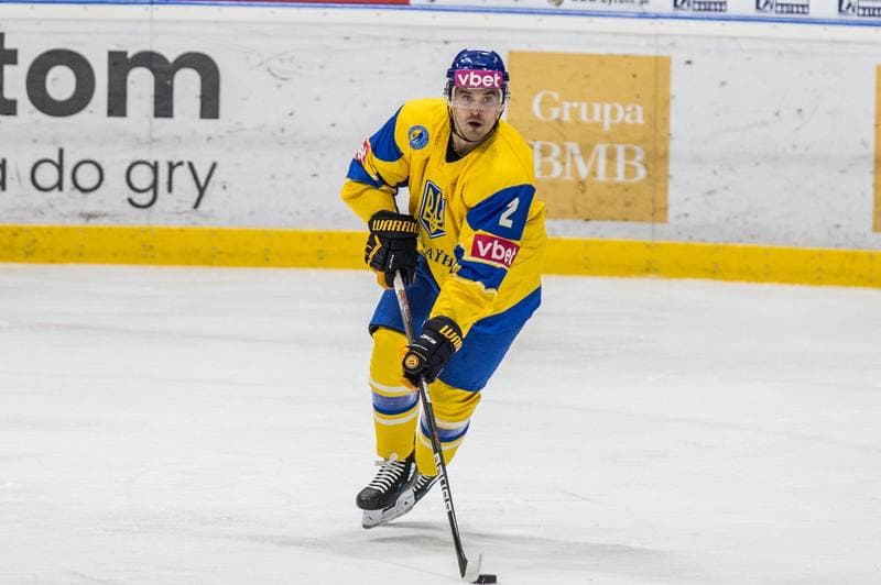 Ice Hockey. EIHC Christmas Cup. Hungary - Ukraine. 16.12.2021