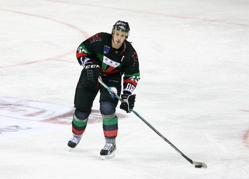 Ice Hockey. Polish Cup. JKH GKS Jastrzebie - GKS Tychy. 27.12.2014