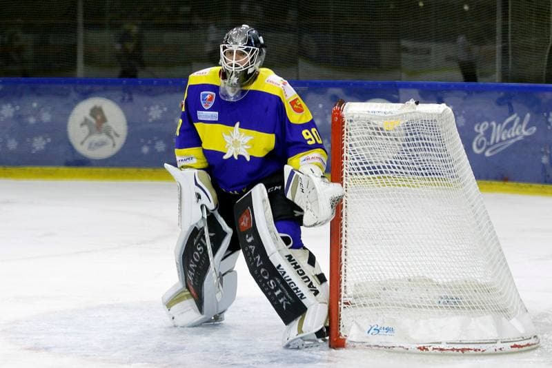 Ice Hockey. PHL. Anteo Naprzod Janow - TatrySki Podhale Nowy Targ. 04.02.2018