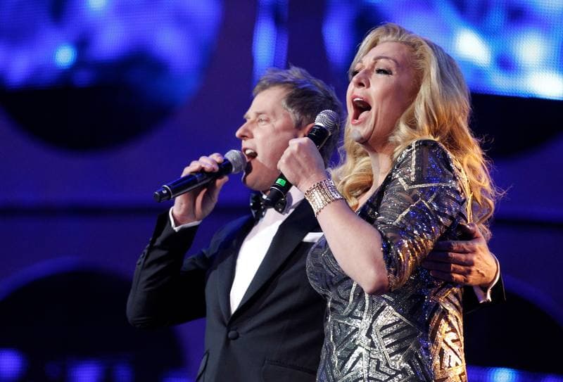 New Year's Eve Concert. Katowice. 31.12.2015