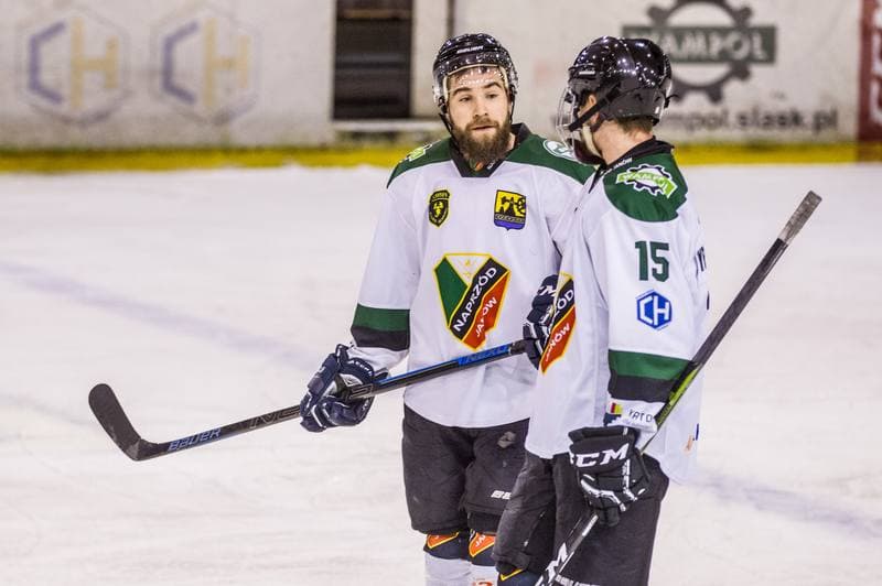 Ice Hockey. PHL. Naprzod Janow - Kadra U23 PZHL. 04.12.2019