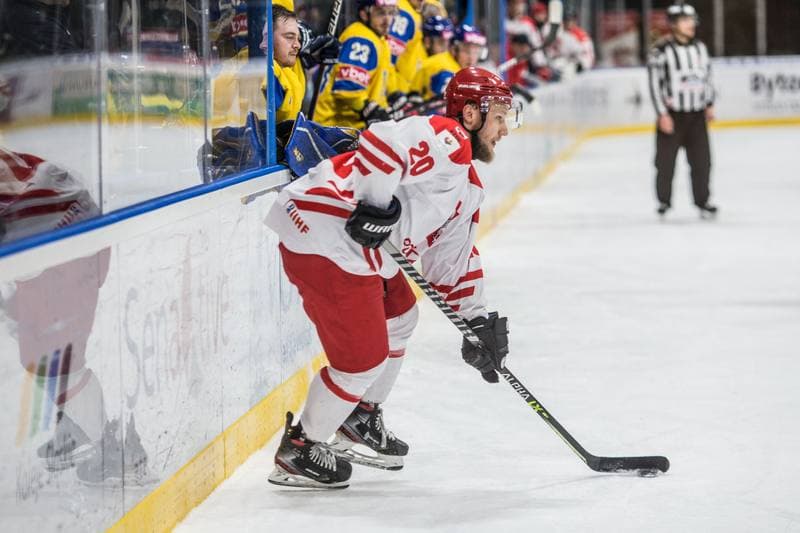 Ice Hockey. EIHC Christmas Cup. Poland - Ukraine. 18.12.2021