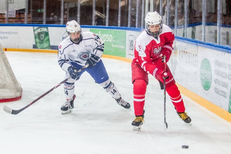 Ice Hockey. EWHL. Polska - SKP Bratislava. 12.12.2021