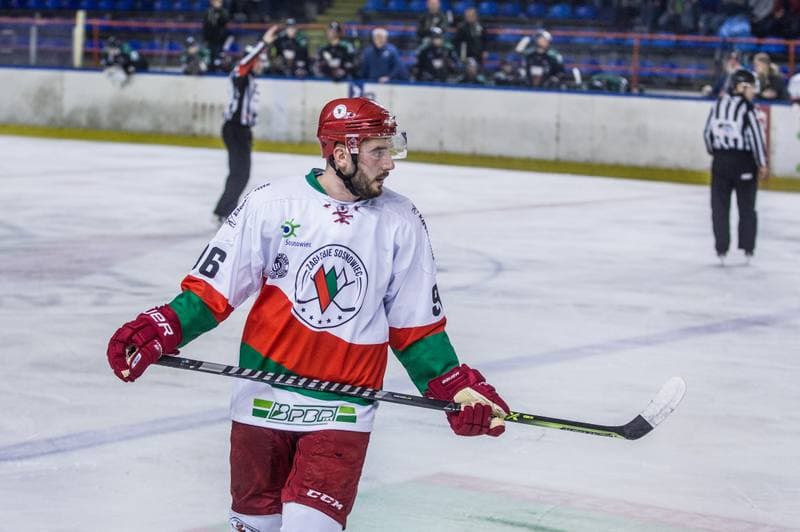 Ice Hockey. PHL. Zaglebie Sosnowiec - GKS Tychy. 12.09.2021