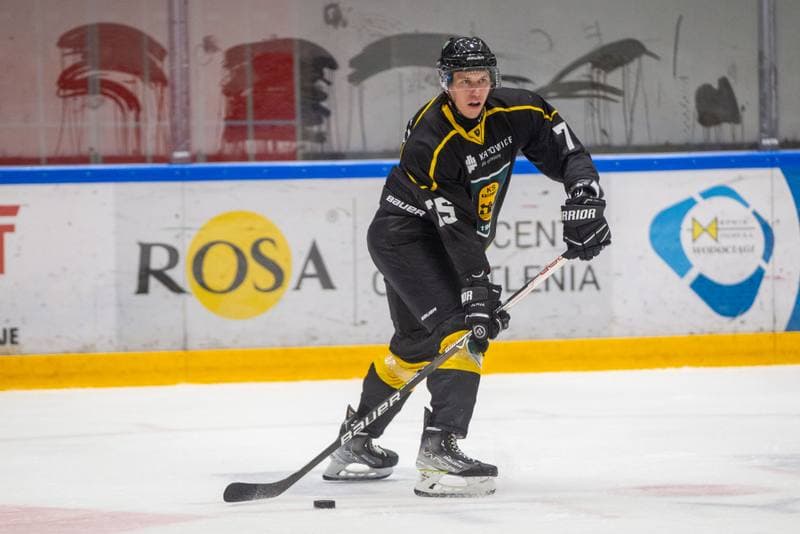Ice Hockey. Sparing. GKS Tychy - GKS Katowice. 12.08.2022