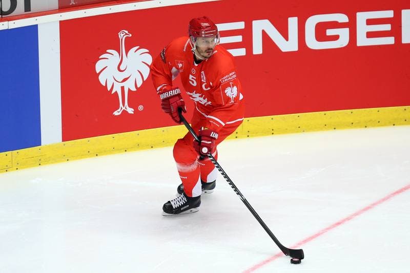 Ice Hockey. Champions Hockey League. Ocelari Trinec - Malmo Redhawks. 07.11.2017