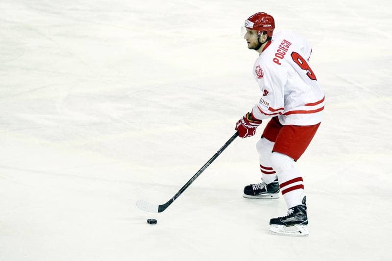 Ice Hockey. EIHC. Poland - Hungary. 18.02.2018