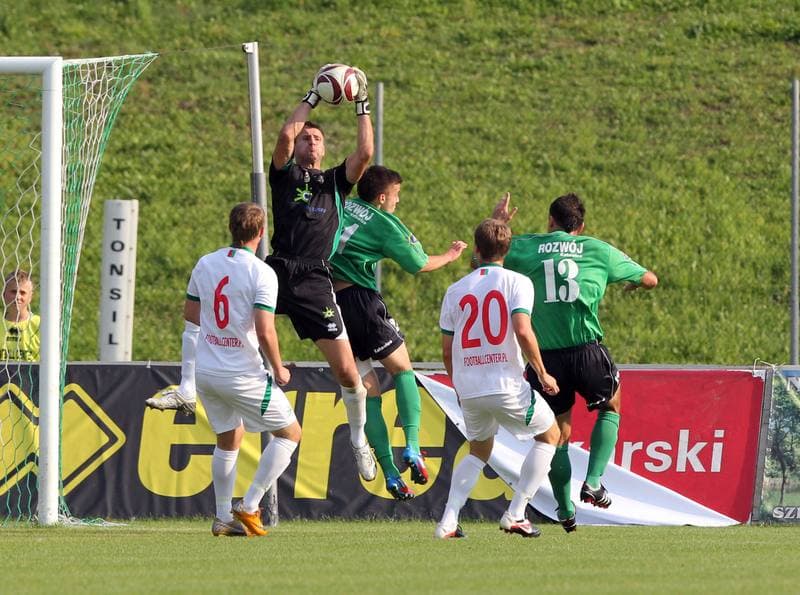 Football. II liga. Zaglebie Sosnowiec - Rozwoj Katowice. 18.08.2012