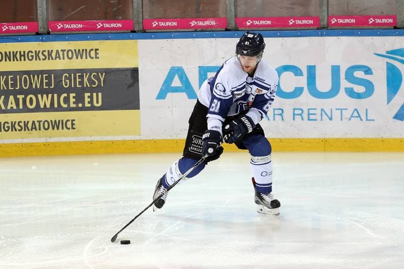 Ice Hockey. Polska Hokej Liga. SMS PZHL Katowice - Automatyka Gdansk. 12.10.2017