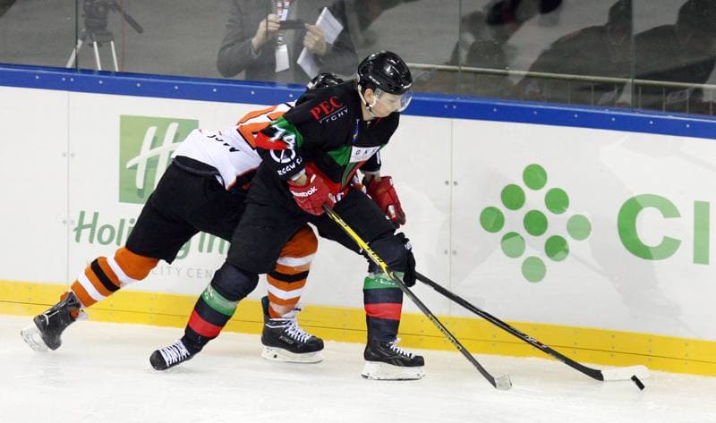Ice Hockey. Polish Cup. JKH GKS Jastrzebie - GKS Tychy. 27.12.2014